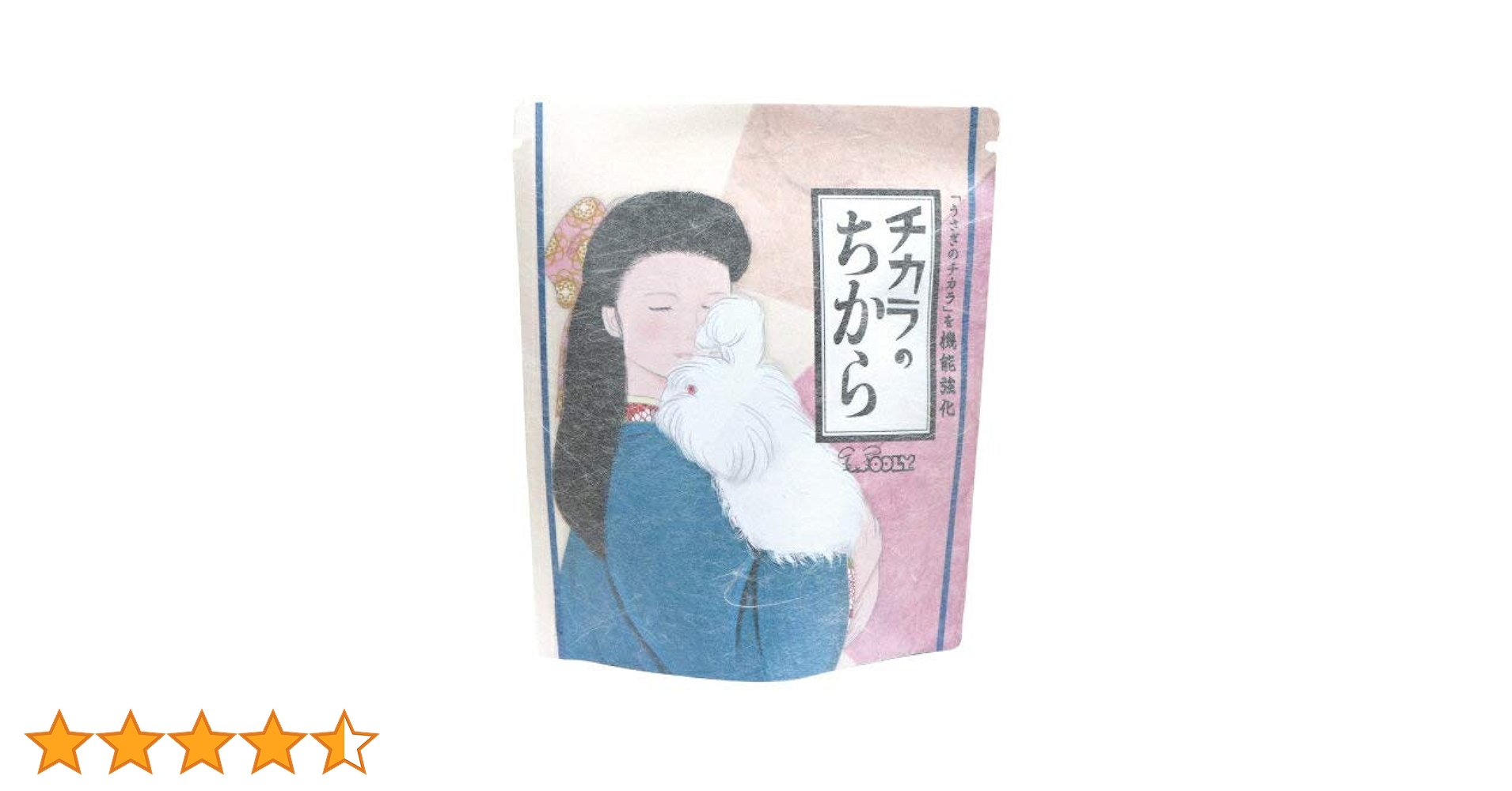 【ちょこさん】【ウーリー】チカラのちから Amazon.co.jp: ウーリー【Q10】チカラのちから 80錠(1包8錠入り